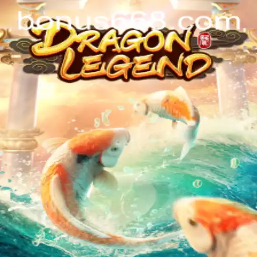 DragonLegend: Explorando as Aventuras e Recompensas do Jogo